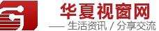 昆明廣電監(jiān)測(cè)中心IASS智能數(shù)字化監(jiān)播系統(tǒng)